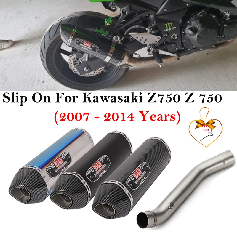 

Yoshimura R77 For Kawasaki Z750 Z 750 2007 - 2014 Motorcycle Exhaust Escape Systems Modify Muffler With Mid Link Pipe DB Killer