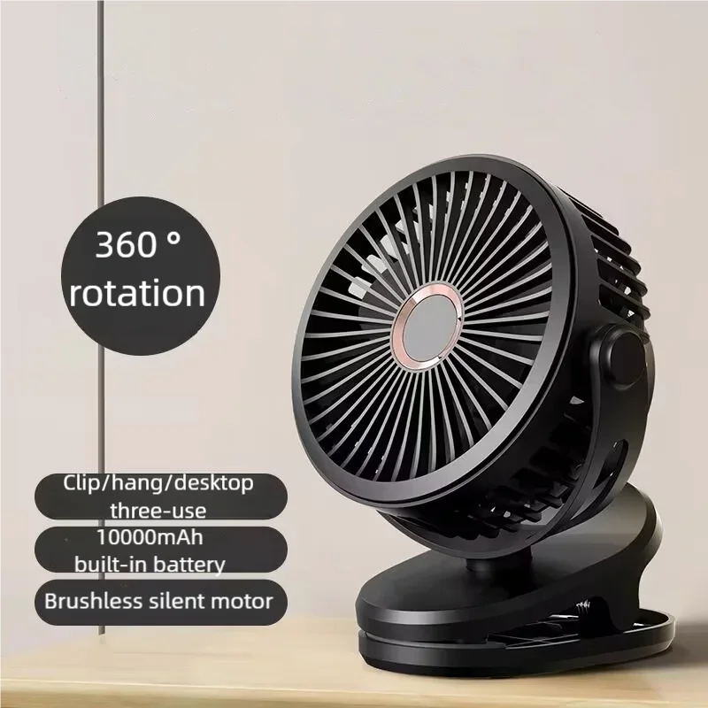 

10000mAh Portable Clip Fan Battery Powered Table Fan Air Circulators Rechargeable Mini Baby Fan with 4 Gears Wind Can Stand/Clip