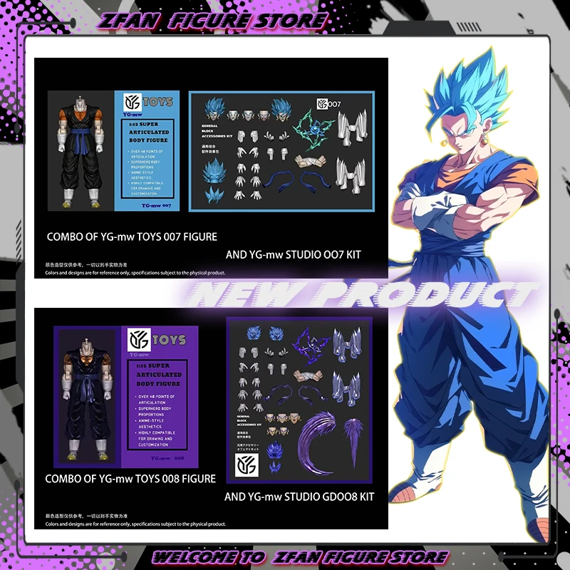 

New YGmw Studio OC Toys Vegetto figures Body Accessories Kit Dragon Ball Super Saiyan Blue Vegetto Action Figure 3.0 Body Anime