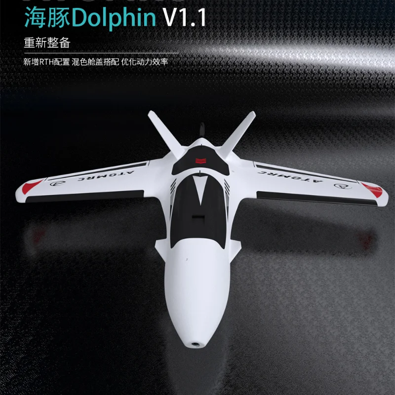 

Модель Atomrc с фиксированным крылом, быстрая съемная установка, совместимая с «сделай сам», Gopro Hero, рассеивание тепла через радиоуправляемые самолеты, игрушка