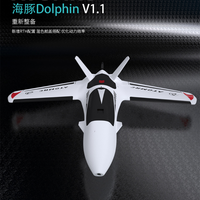 Atomrc Fixed Wing Model Fast Demountable Installation DIY Compatible Gopro Hero Heat Dissipation Through RC Airplanes Toy