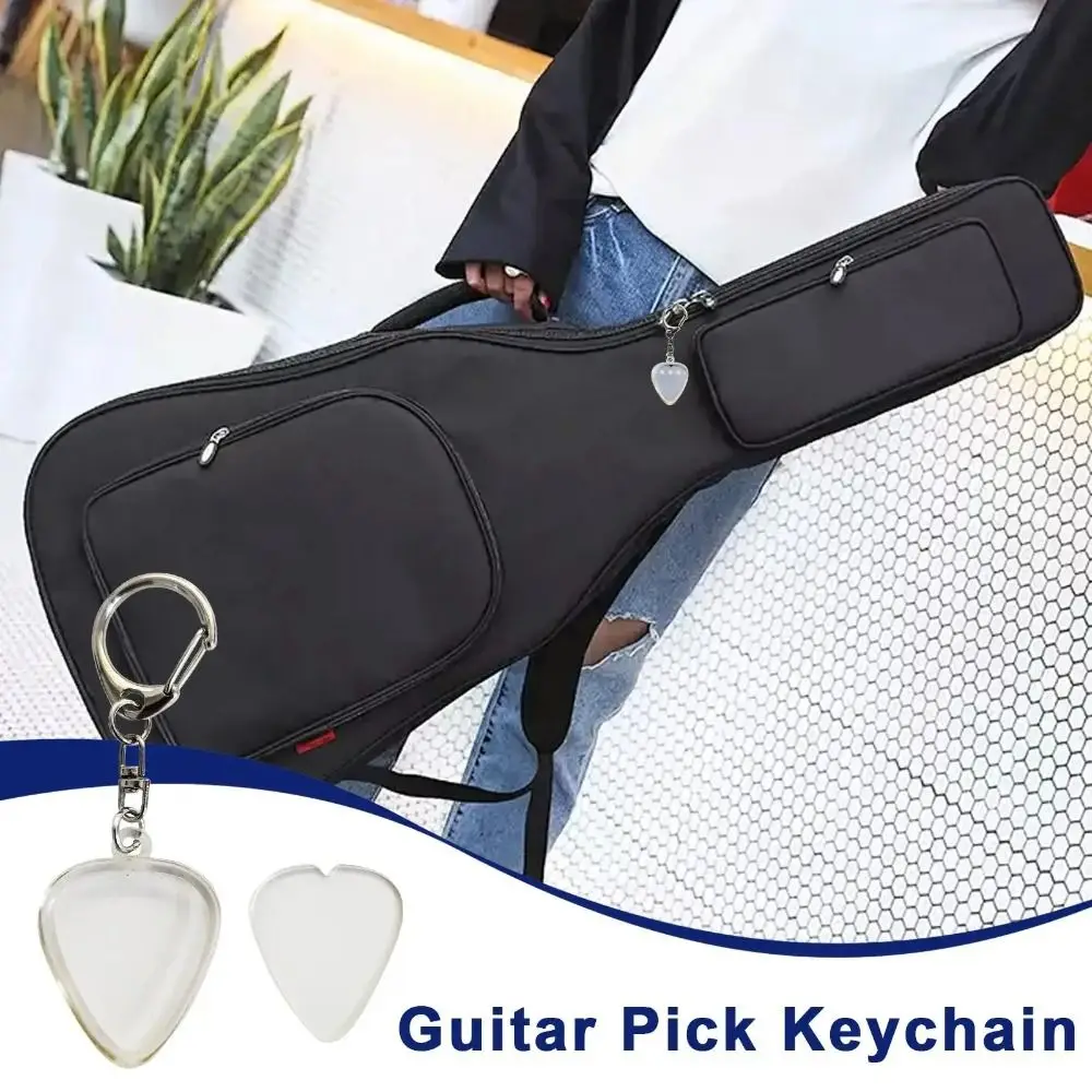 Durable Clear Guitar Pick Holder Heart-Shaped with Keyring Plectrum Storage Box Acrylic Guitar Pick Organizer Performance