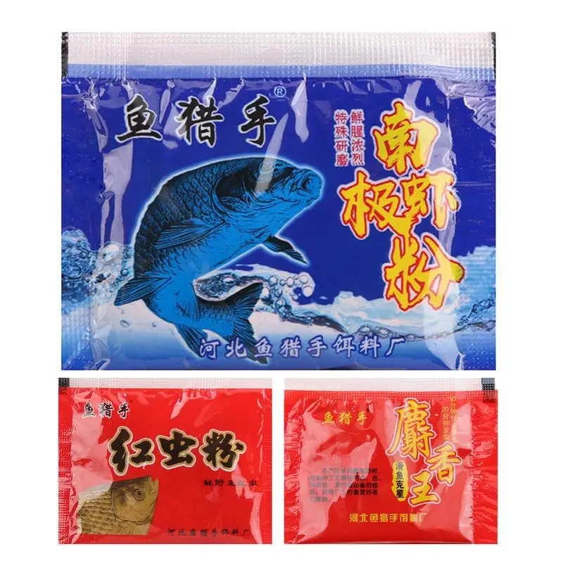 Fishing Bait Powder 10g Highly Concentrated Fish Bait Attractant Antarctic Shrimp Powder Fishing Bait natural Fish Food Formula