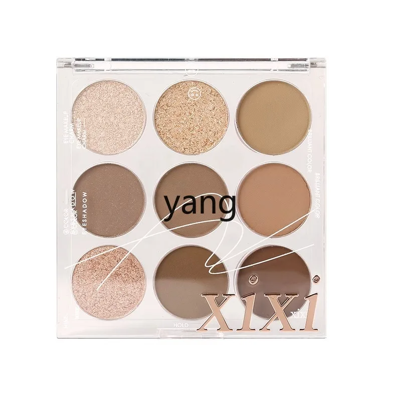 

Yjq Good-looking Pure Desire Wind Eye Shadow Plate Low Saturation Earth Color Matte Genuine Goods