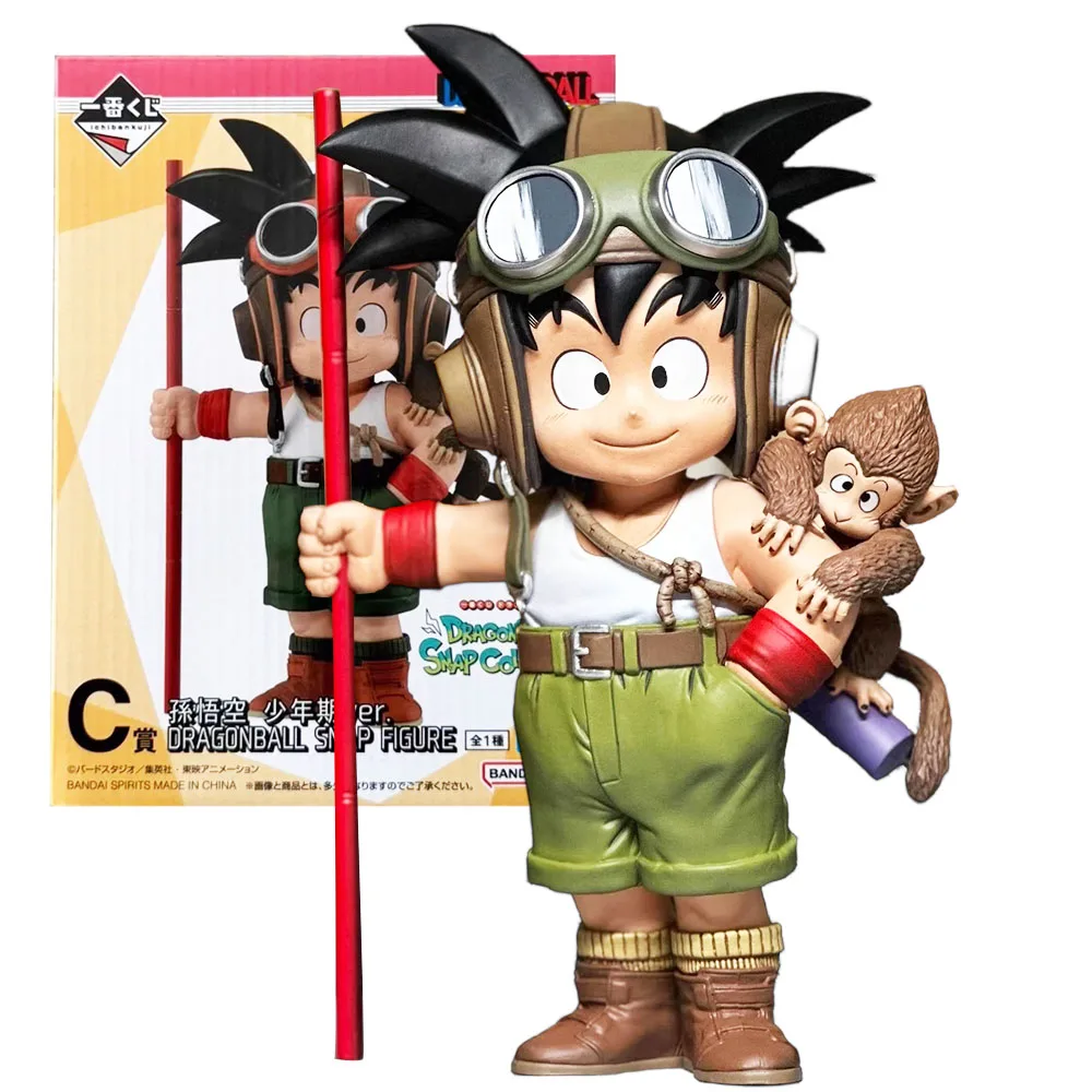 

16cmDragon Ball Son Goku Action Figure Childhood Pilot Somersault Clou Modeling PVC Collection Model Classic Ornaments Toys Gift