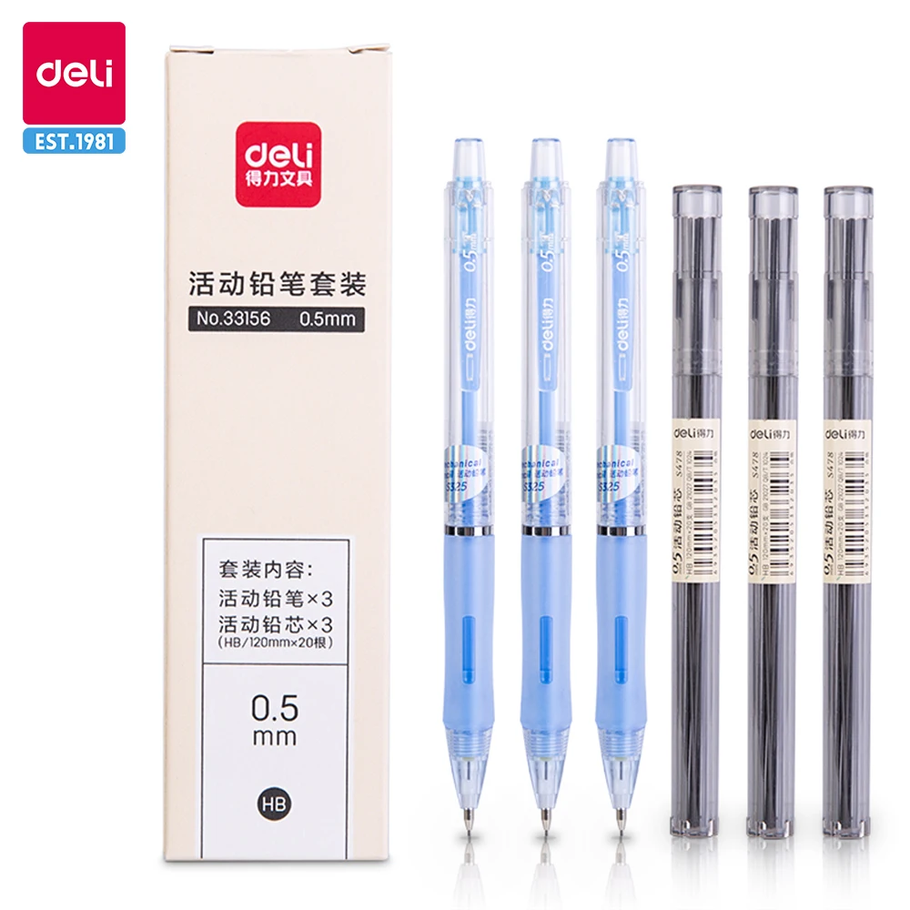 Deli Mechanical Pencil Set for Drawing 0.5mm 0.7mm 3 Pens 3 Leads Automatic Pencils Механический Карандаш for School Supplies