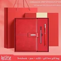 Red Gift Set