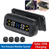Monitor de presión de neumáticos de coche, sistema de supervisión de presión de neumáticos, advertencia de temperatura, ahorro de combustible, TPMS Solar con 4 sensores externos