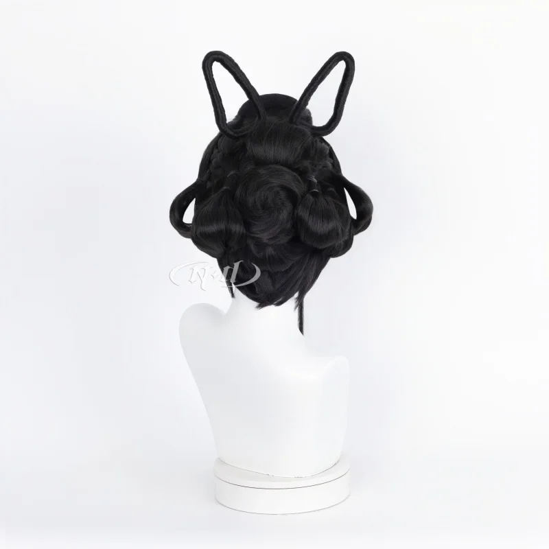 ND Daji Cosplay Wigs Hairpiece Honor of Kings Wish of Harmony Cosplay Hair Wigs Heat Resistant Synthetic for Comic Con Coser