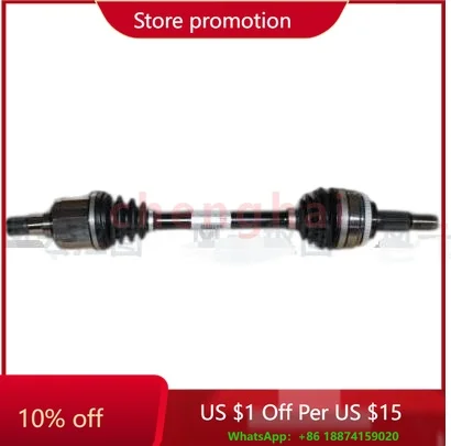 

ЛЕВЫЙ ВАЛА ПРОПЛЕРА высшего качества OEM T15-2203010 для CHERY 5X