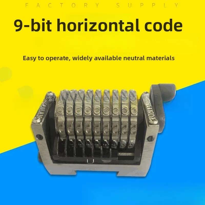 Long-term provision of 9-digit number machines, invoice number machines