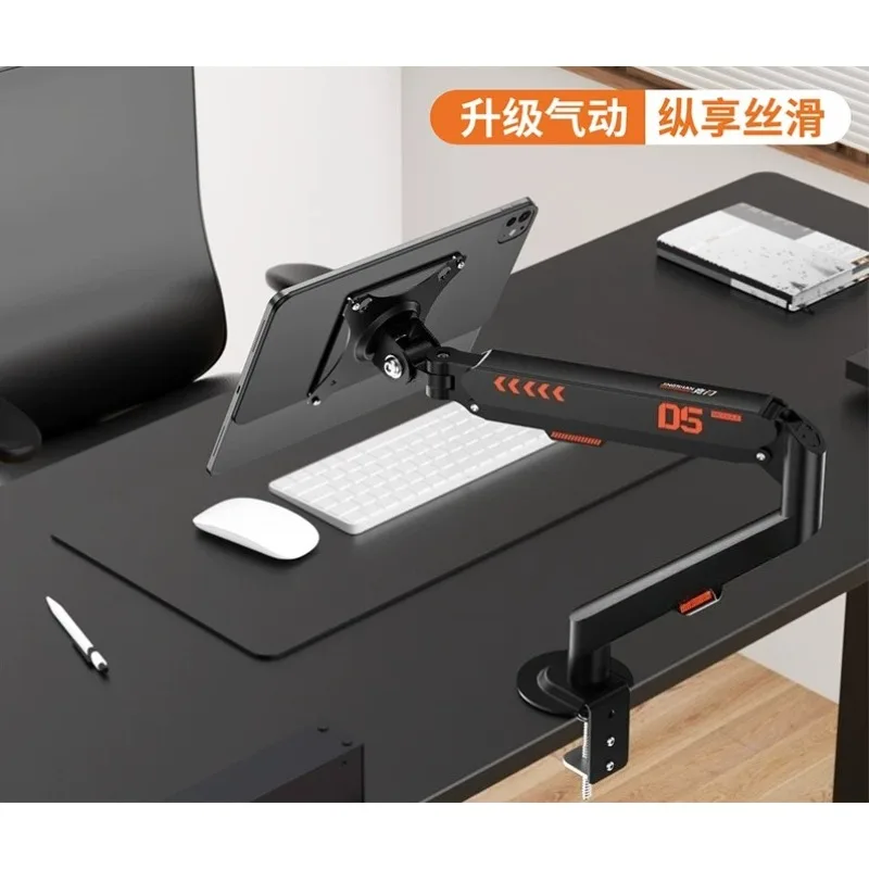 Cantilever bracket suspended hydraulic desktop clamp C-type mechanical aluminum alloy lifting free adjustment
