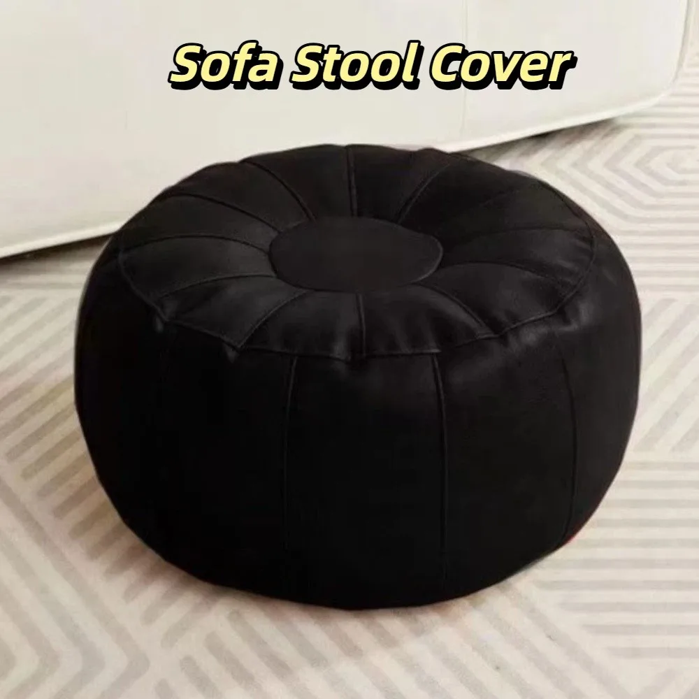 Round Seat Cushion Cover Faux Leather Unstuffed Pumpkin Pouf Cover Large Capacity Minimalist Sofa Stool Cover Toy Storage