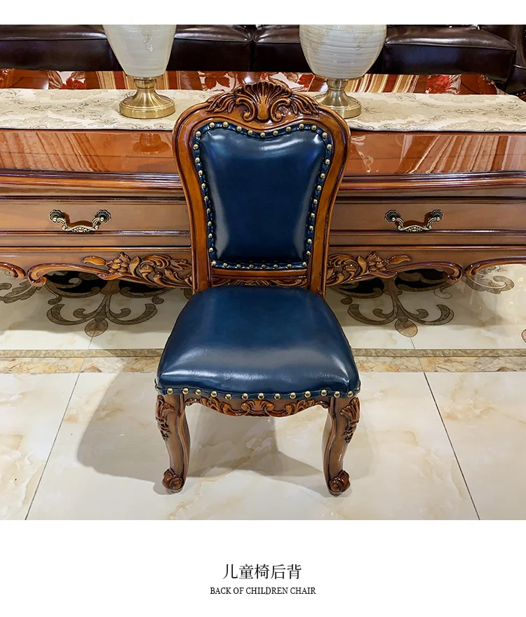 LMM all solid wood small chair living room carved leather sitting surface household