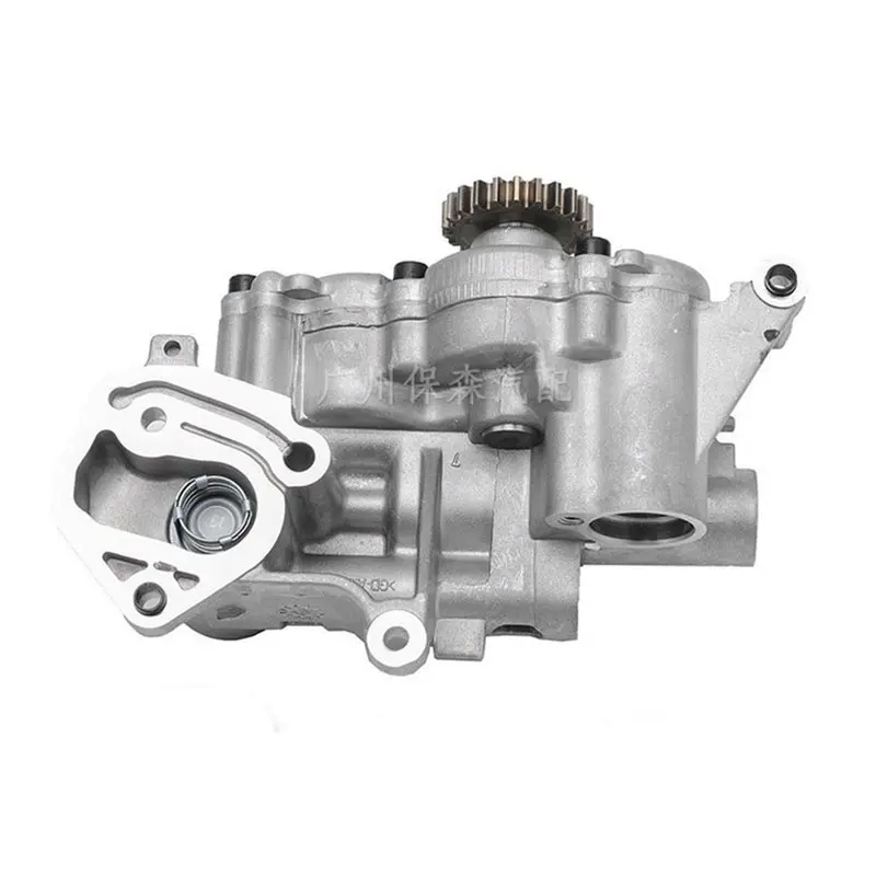 

AUTO For A3 TT VW Jetta Passat Beetle 1.8TSI 2.0TFSI Compatible Engine Turbocharger Oil Pump Assembly 06J115105AB 06J115105