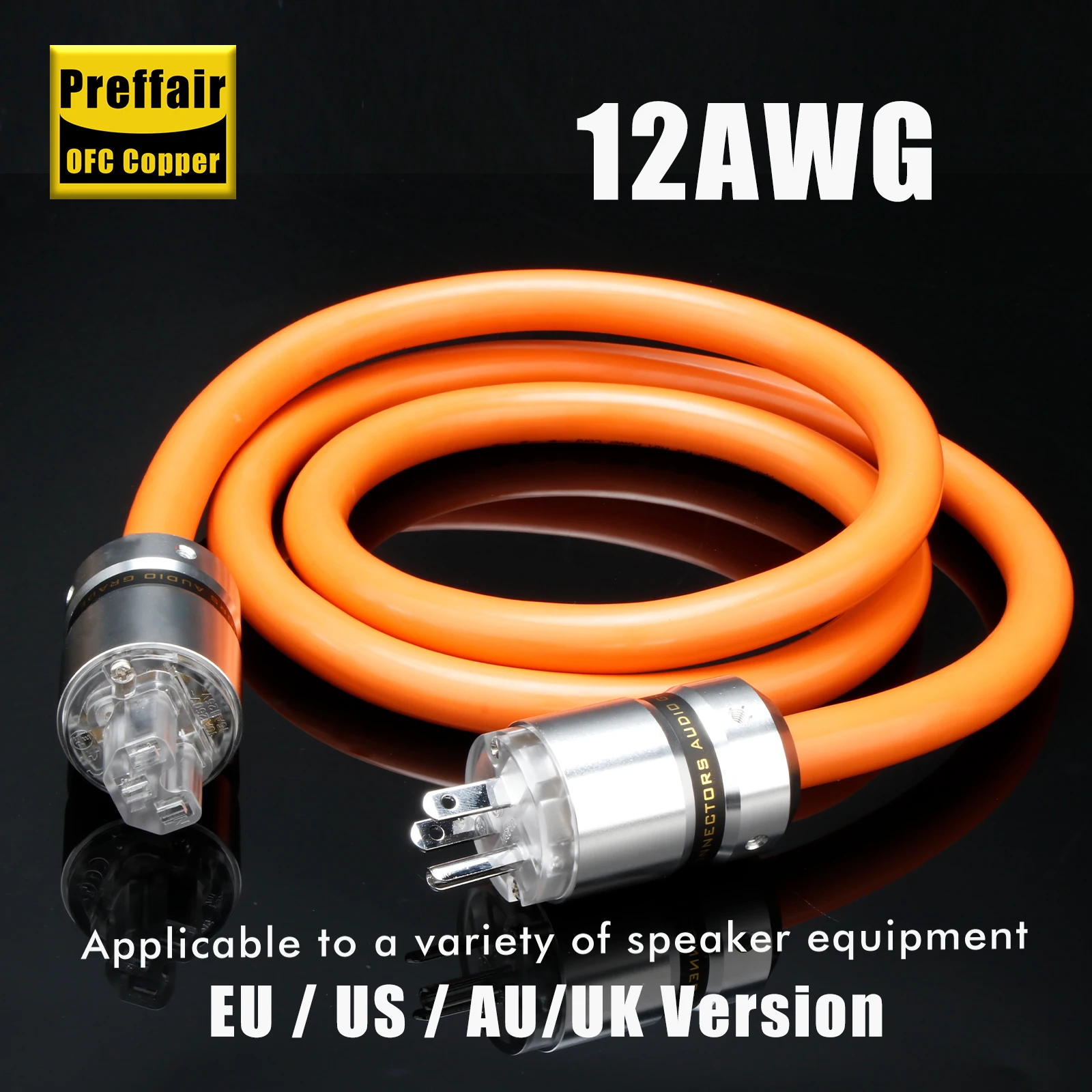 HI-End OFC Audio Power Cable US/AU/EU Tertullus  European Standard Rhodium Plated Plugs EU/US Schuko Power Cord 125V 15A