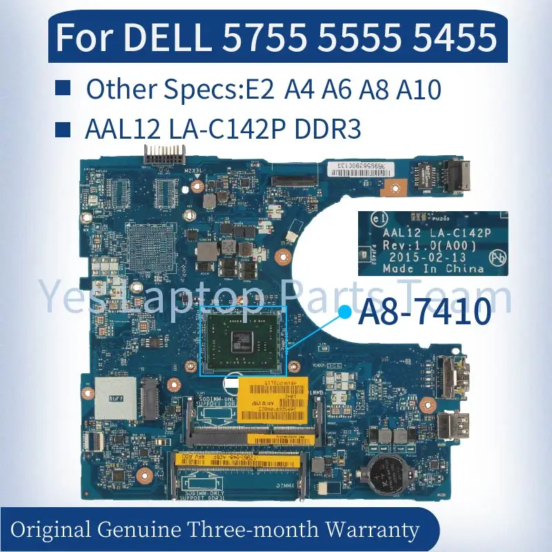 

AAL12 LA-C142P для DELL Inspiron 5755 5555 5455, материнская плата для ноутбука 01N0C6 0GD4HR, процессор E2 A4 A6 A8 A10, материнская плата для ноутбука протестирована