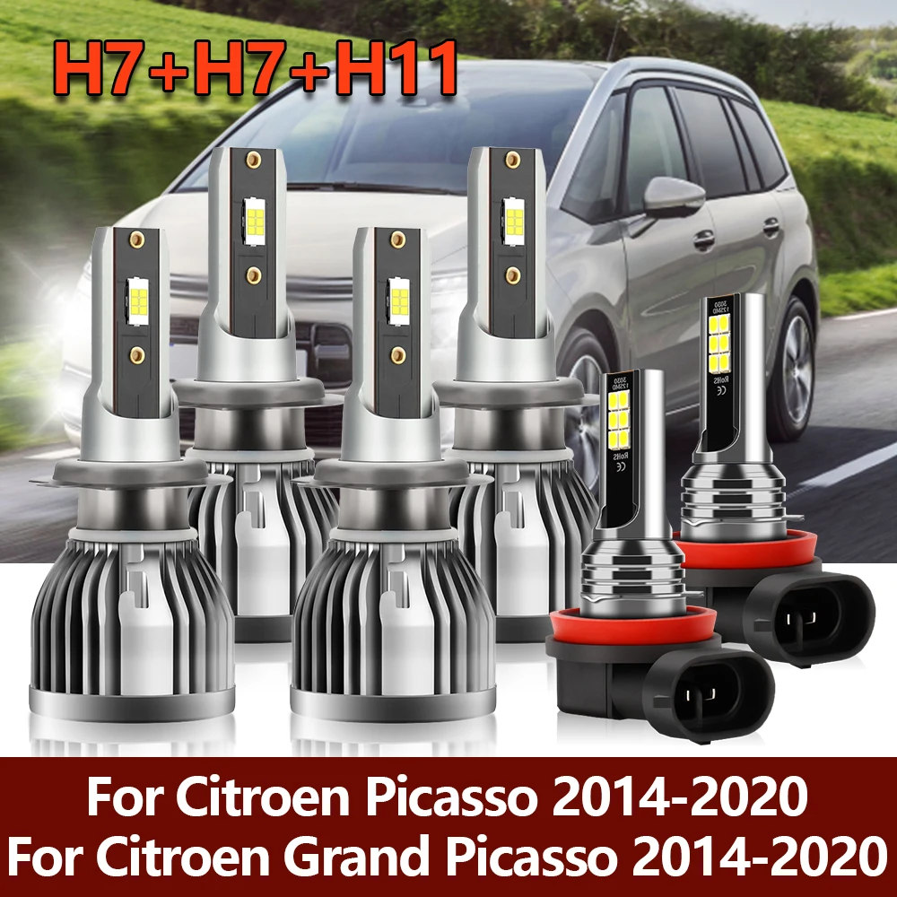 

6x Светодиодные фары H7 High Low Combo CSP Kit + противотуманные фары H11 для Citroen Grand Picasso 2014 2015 2016 2017 2018 2019 2020