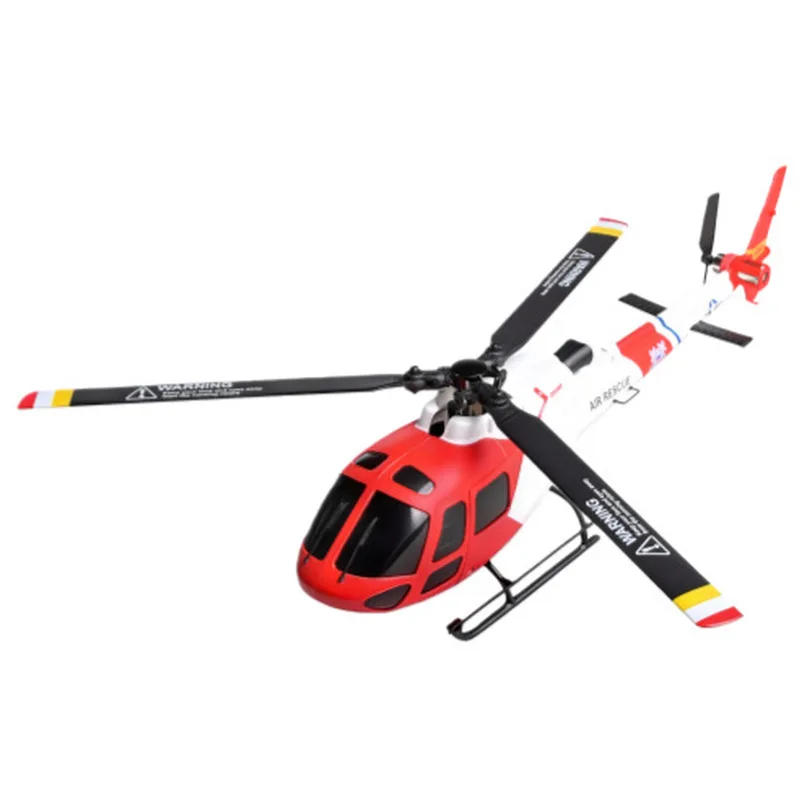 

A New Model Of K150 Squirrel As350 Four-Way Three-Propeller Aileron-Free Helicopter With Barometric Optical Flow And Fixed Altit