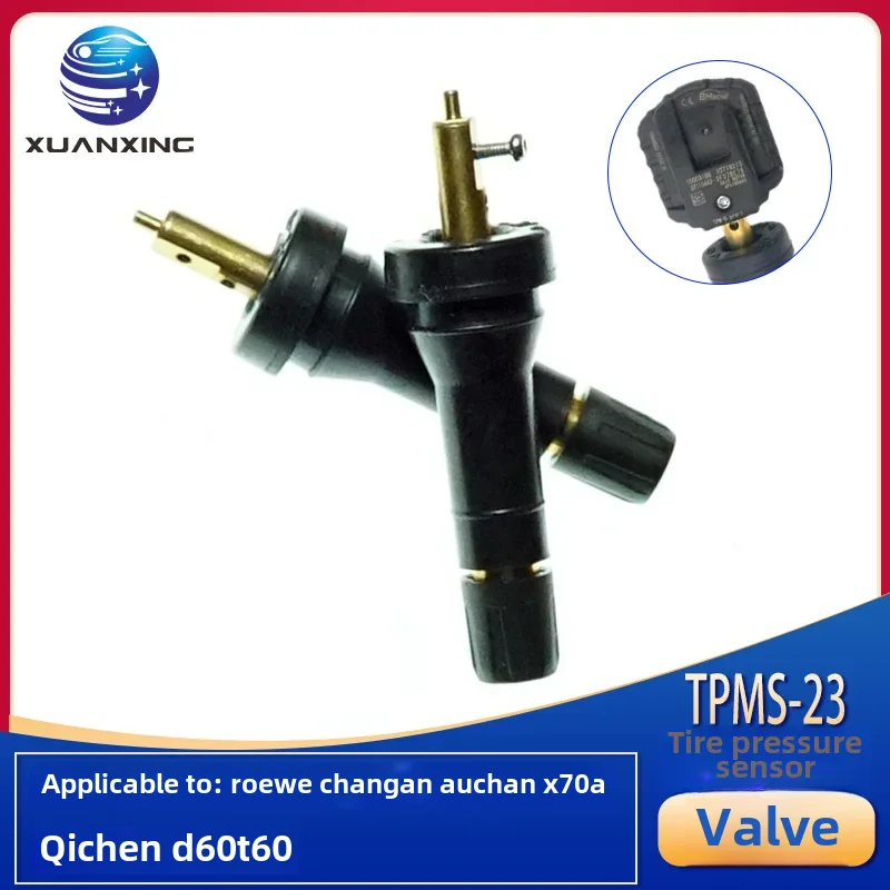 Tpms-23 Tire Pressure Monitoring Sensor Aluminum Alloy For Roewe Longan European Fashion Startale D60t60 Tire Valve Stem Caps