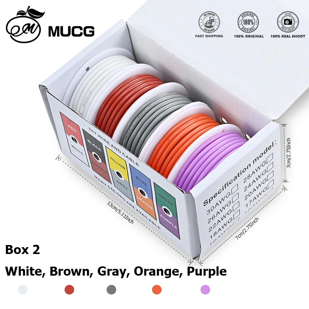 DIY Multicolor Box packed Silicone wire Very Soft Silicone cable In the spool For Electrical car wiring 28 26 24 22 20 AWG