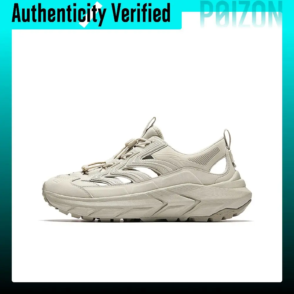 Anta River Trekking Shoes Women's Sand Dune Gray 122628530-5