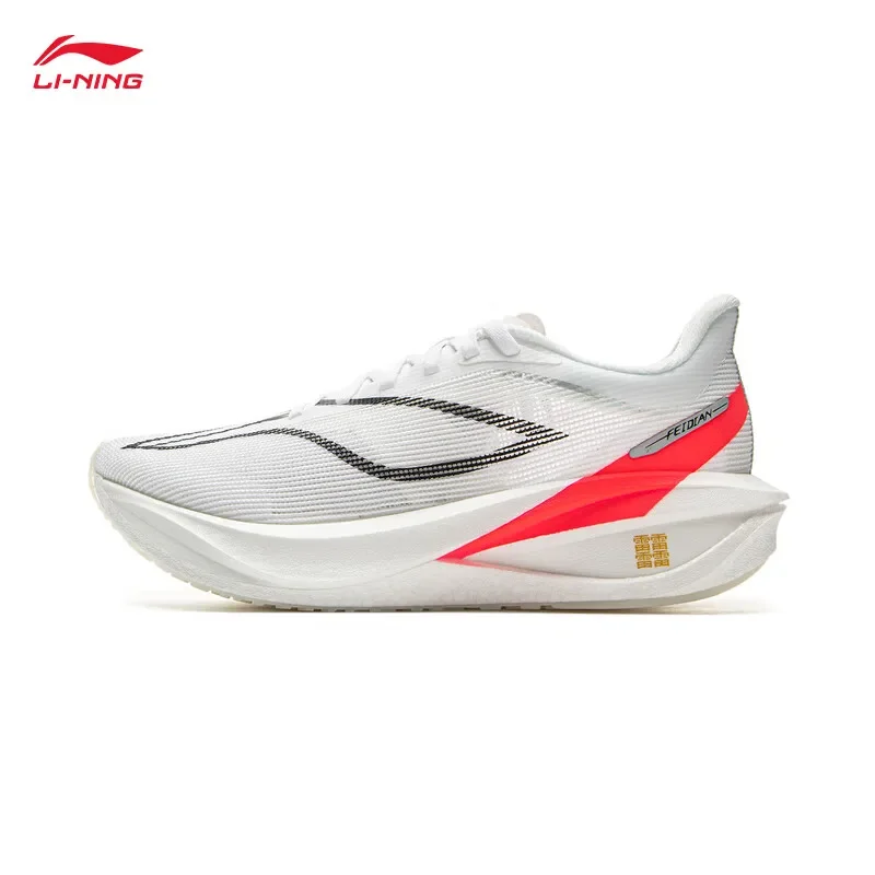 

LI-NING FEIDIAN 5 CHALLENGER Women's Running Shoes Breathable Marathon Sports Shoes ARMV002