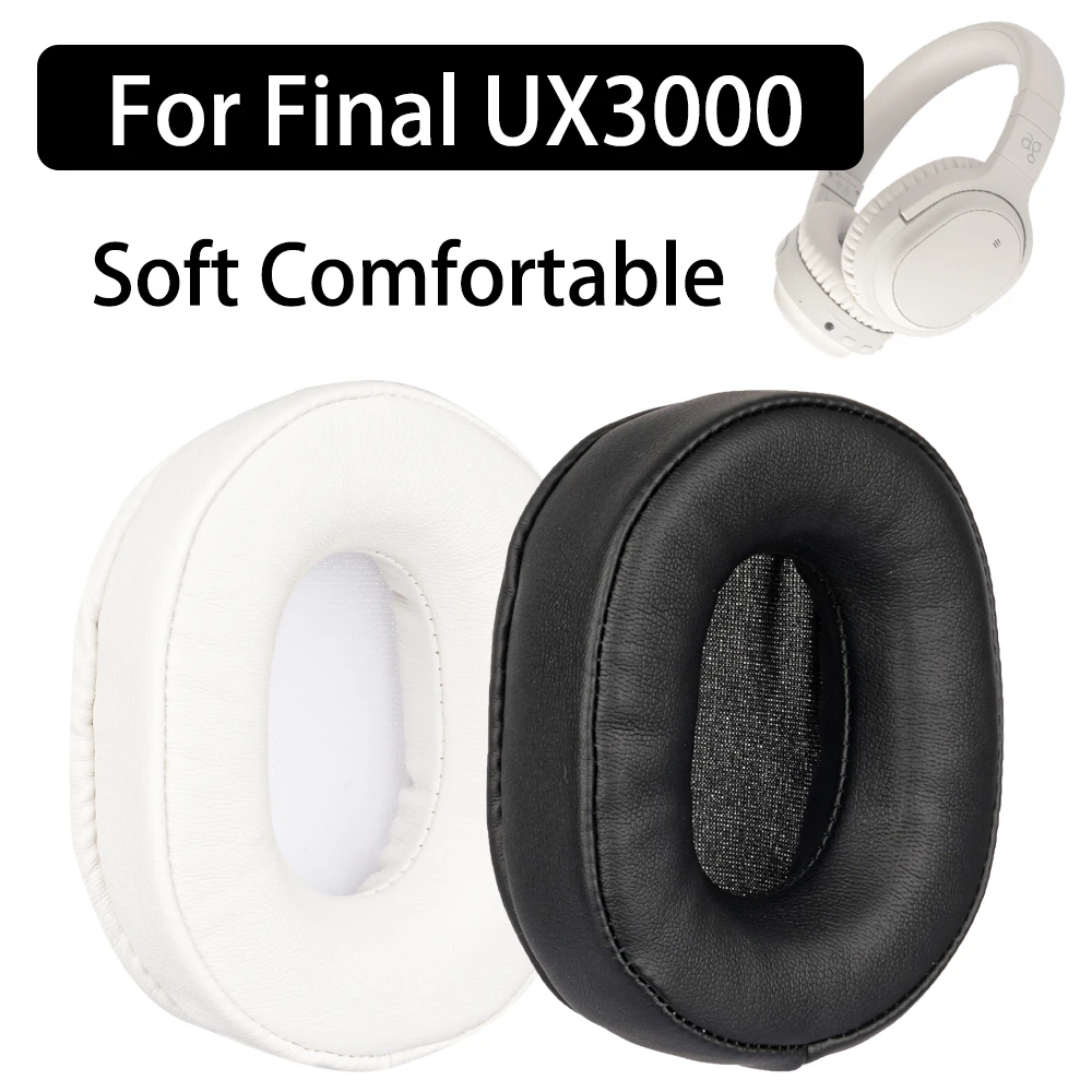 최종 오디오용 UX3000 이어패드 UX3000 이어 쿠션
