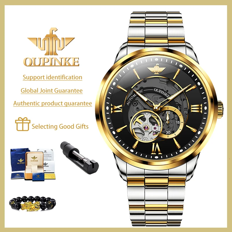 

OUPINKE Top Brand Men Watches Stainless Steel Strap Imported Movement Automatic Mechanical Watch Luminous Hollow Out Waterproof