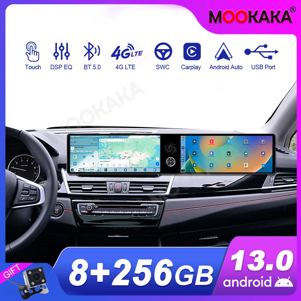 Car Accessories Radio For BMW 2 Series Touring NBT 2013-2017 Android GPS Navigation Multimedia Stereo Receiver Head Unit Offline