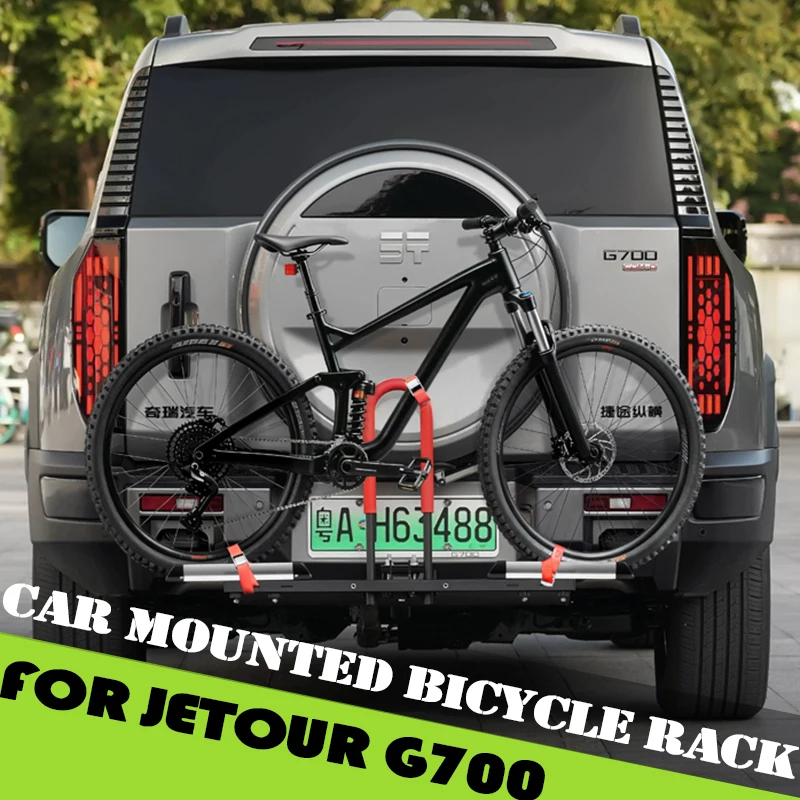 Car Mounted Bicycle Rack Fit for Jetour G700 2025 Modified Car Single and Double Beam Rear Bracket 2-inch American Square Mouth