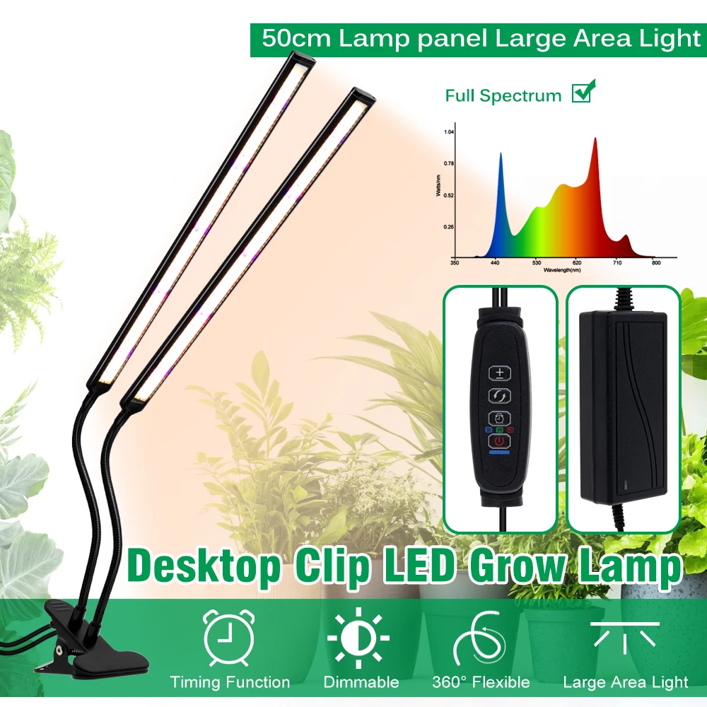 

Светодиодный светильник для роста растений в помещении и в саду, 10-уровневая регулируемая яркость, полный спектр, установка по времени, гидропонная теплица 3H/9H/12H
