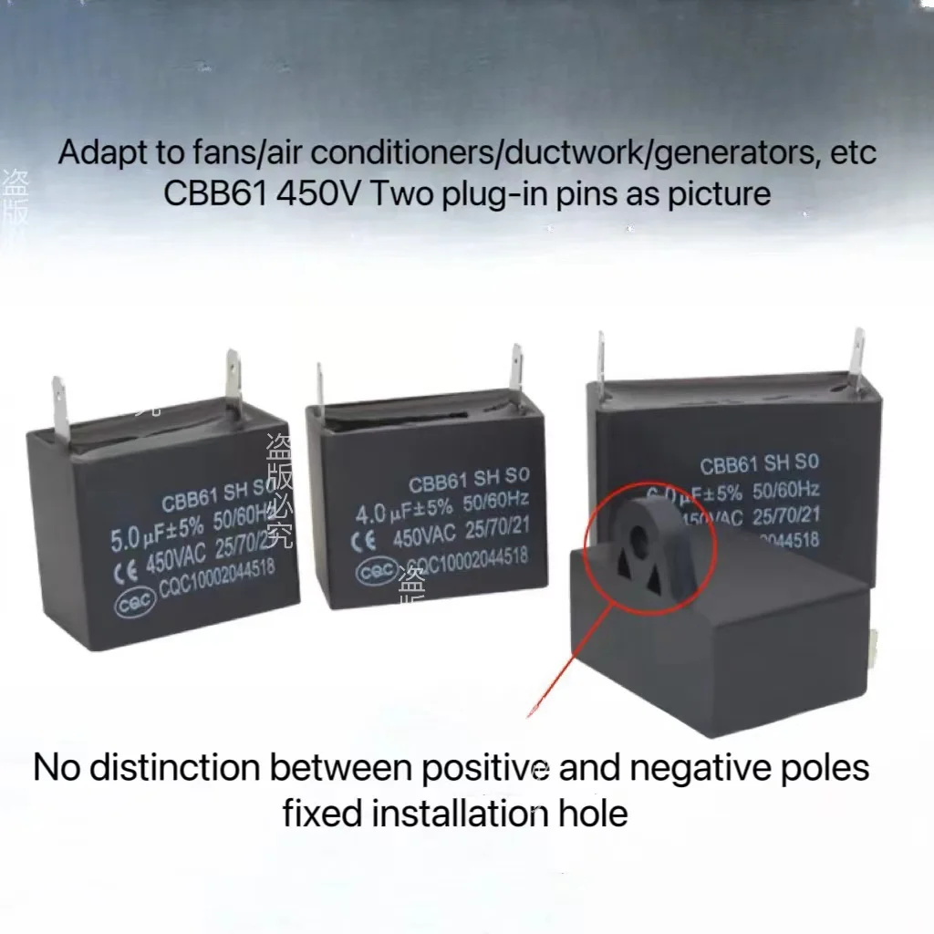 CBB61 capacitor 2 leaves type 450-500V Universal parts 1UF/1.2/1.5/2/2.5/3/3.5/4/4.5/5/6/8/10/12UF