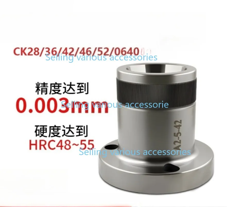 NEW 1pc CNC Lathe Back Pull Spindle 36# 46# 0640# 52# High-precision Front Top Collet Collet Socket