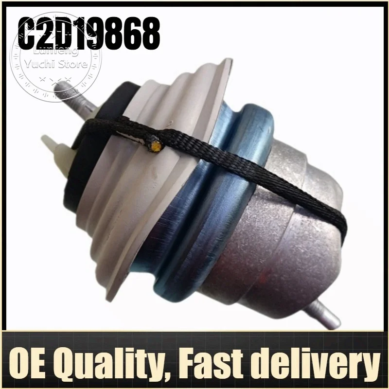 C2D19868 - 1 Piece Left/Right Engine Mount For Jaguar XF X250, XJ X351
