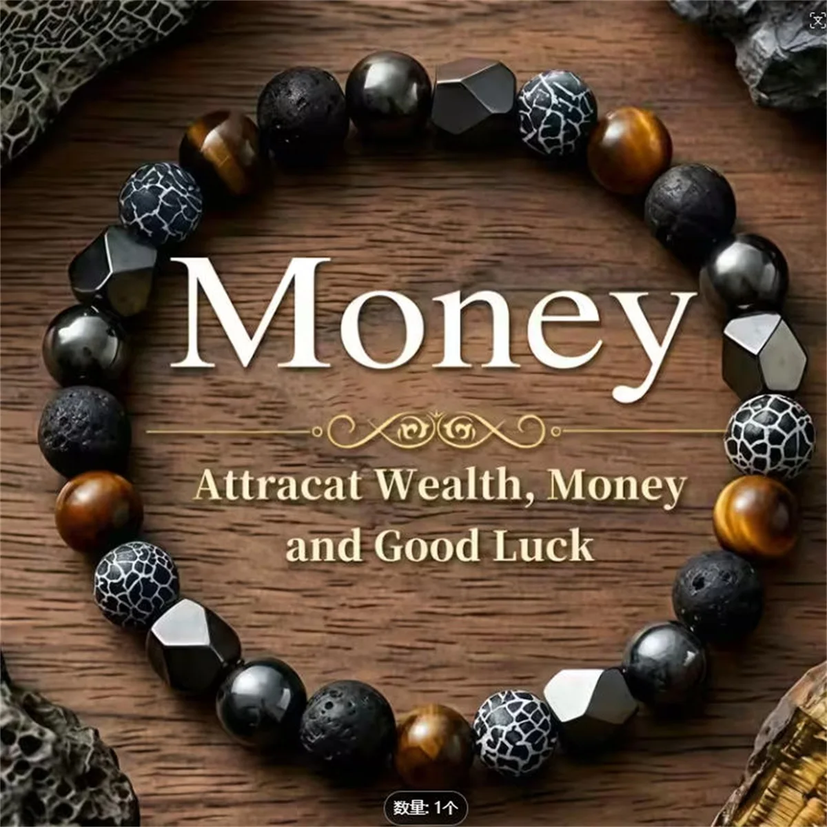 Black Tourmaline Tigers Eye Bracelet For Women Men Vintage Natural Stone Crystal Beaded Bangles Cool Gift For Dad Brother