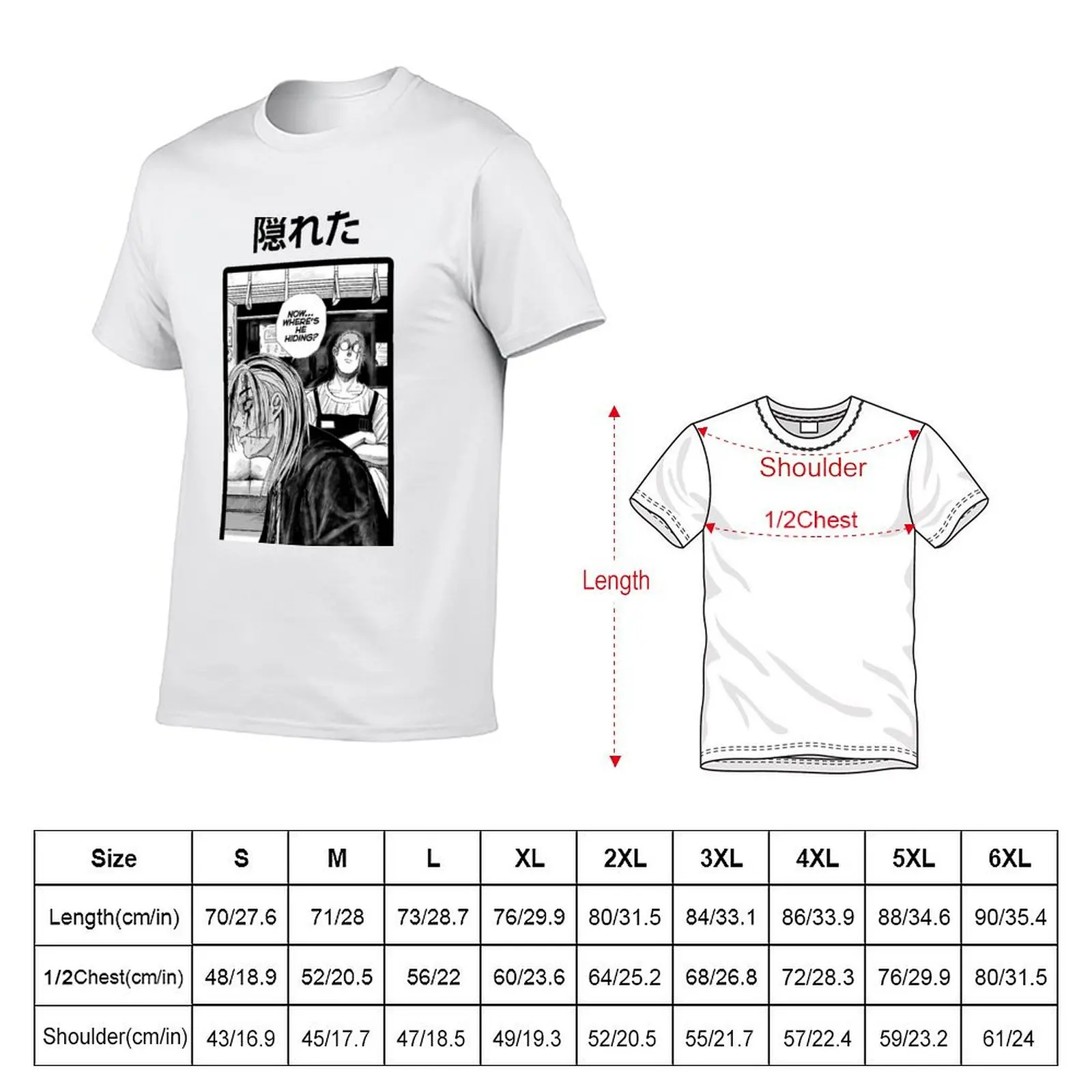 SAKAMOTO - SAKAMOTO DAYS T-Shirt Work Style Casual T-Shirt