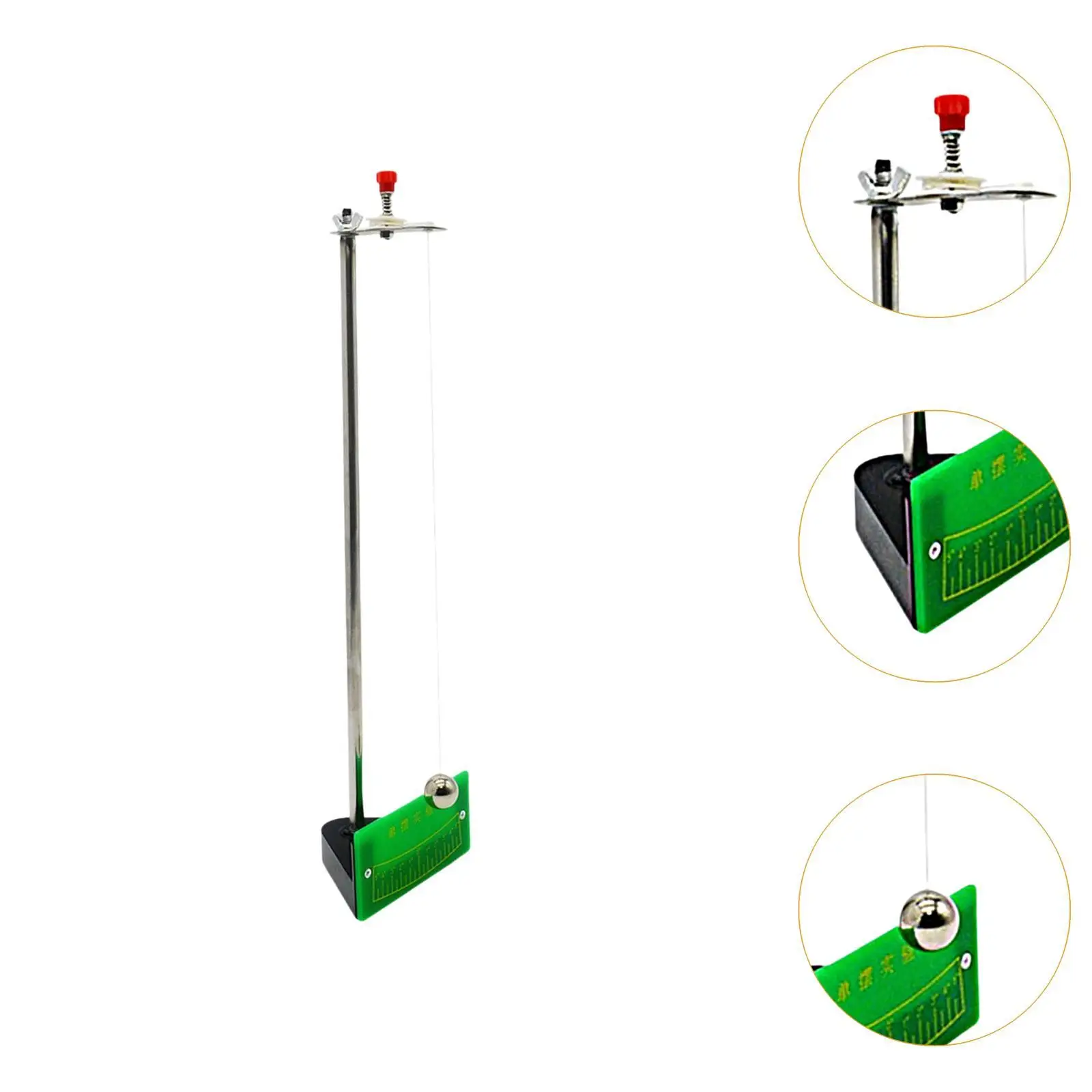 진자 실험 장비 초등학교 교사를 위한 물리적 학습 보조 도구
