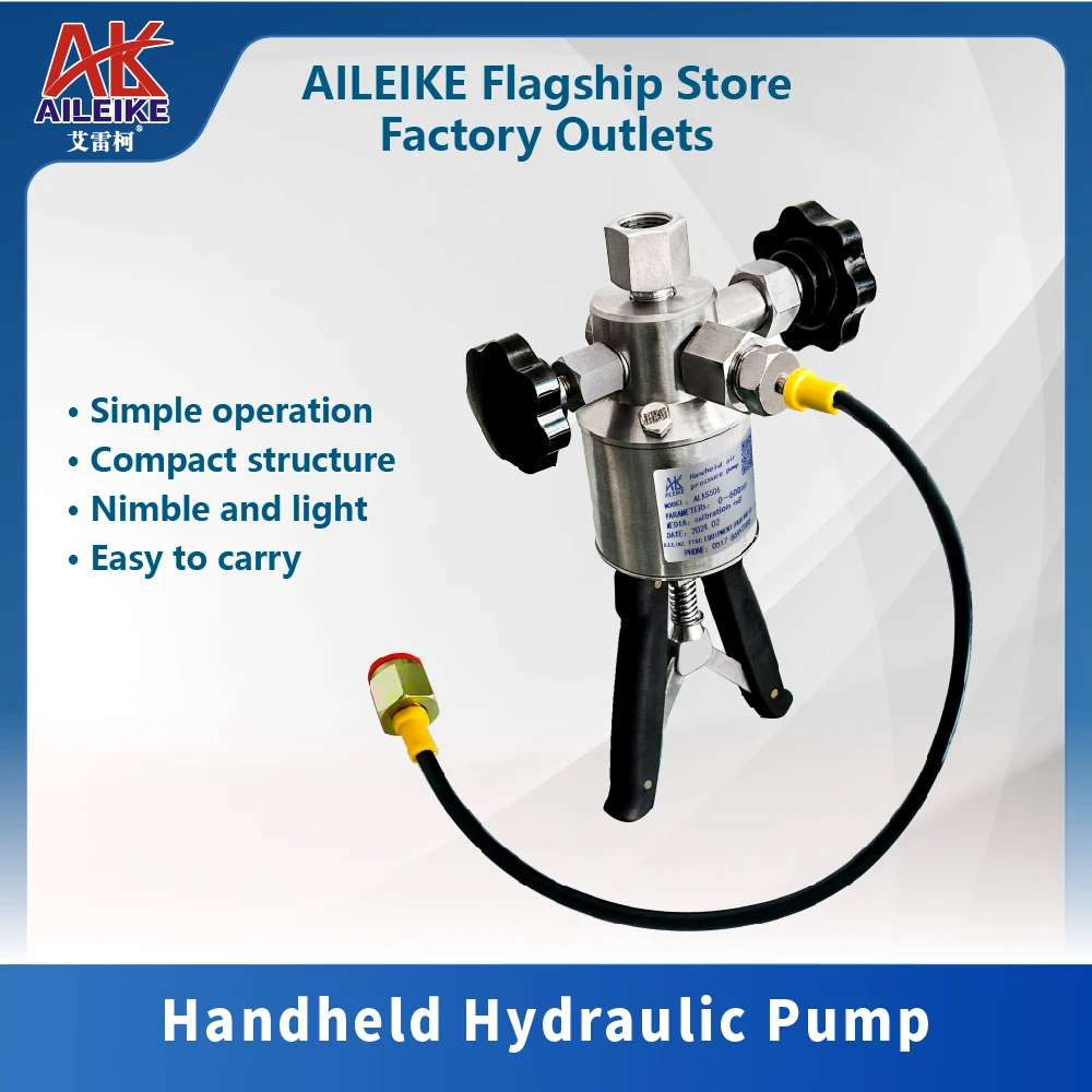 AILEIKE ALKS506 Hand Manual Pressure Calibration Test Pump  handheld Hydraulic Pressure Oil Pressurized Pump 0-600bar