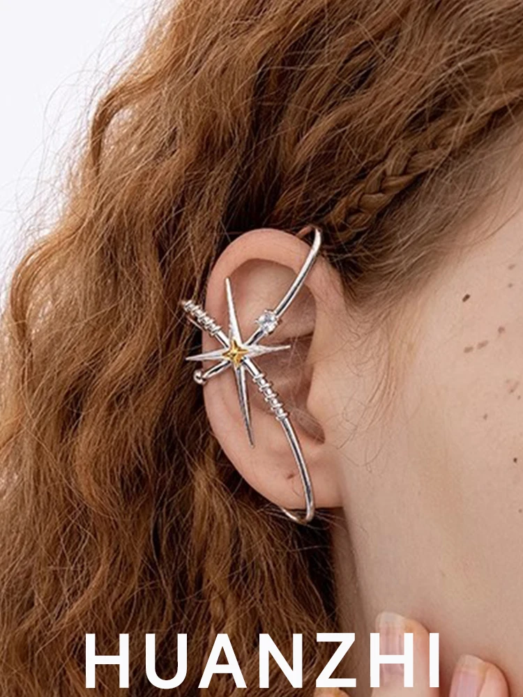 

HUANZHI 2023 NEW Sliver Star Manifestation Metal Ear Clips for Women Earrings Fashion Accessories Jewelry Party Anniversary Gift