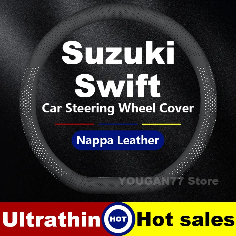 Car Leather Steering Wheel Cover For Suzuki Swift 2012-2025 Anti-slip Auto Steering Wheel Suzuki Swift Accessories