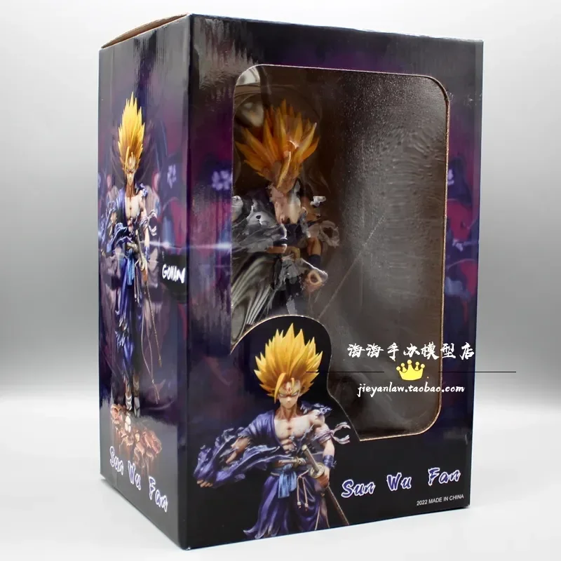ドラゴンボールのアクションフィギュア,サムライ,悟飯,悟空,ベジータ