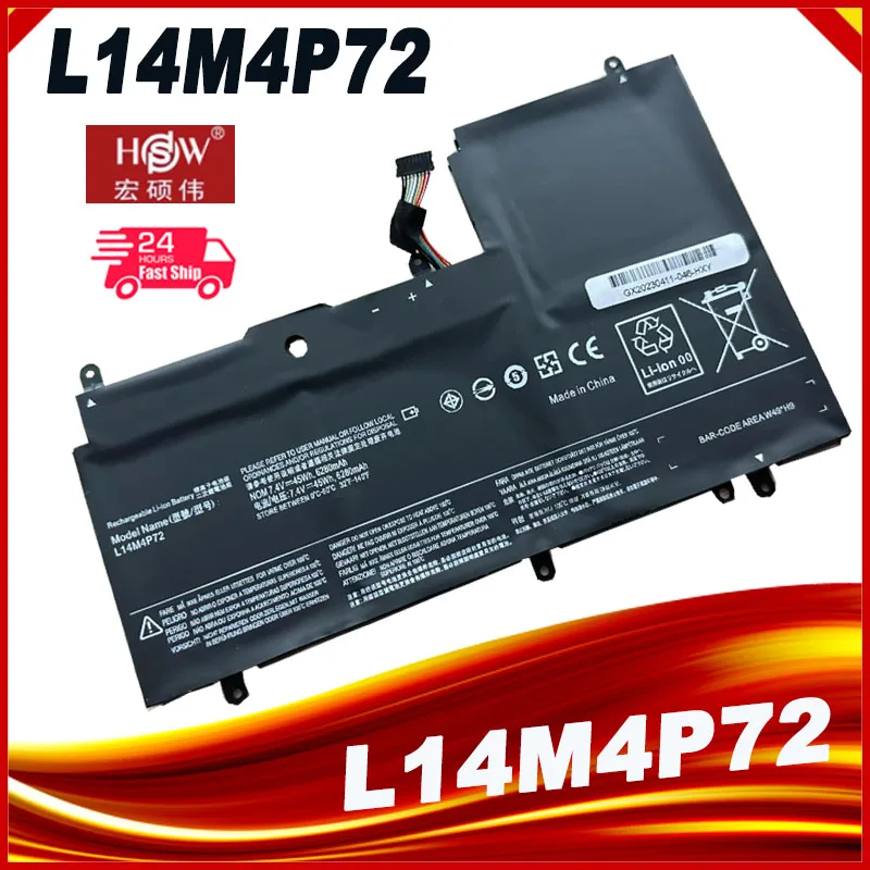 

New L14S4P72 L14M4P72 Laptop Battery for Lenovo Yoga 3 14 Yoga 700 14ISK Series Yoga3 14-IFI Yoga 3 14-ISE 7.5V 6230mAh