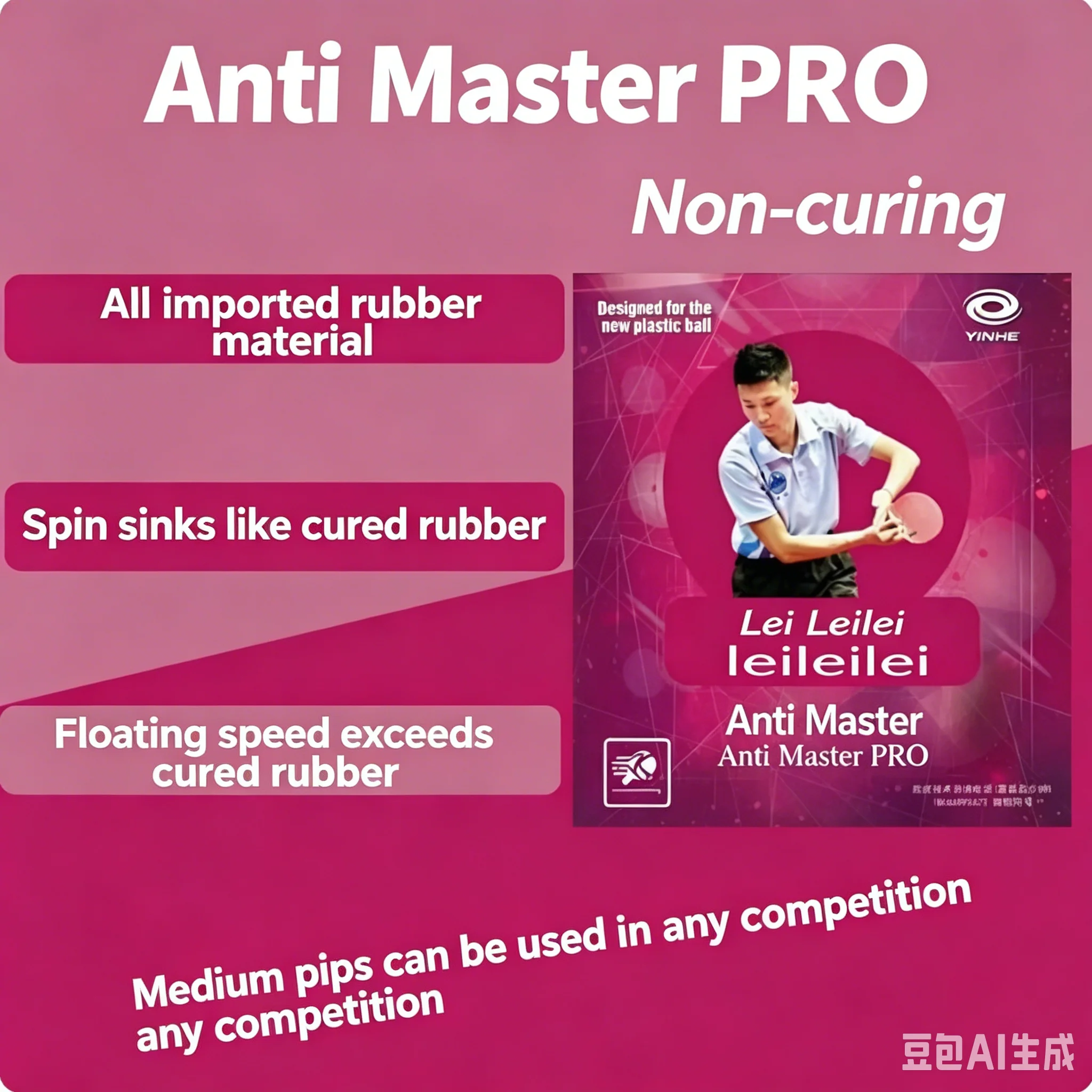 YINHE OX ANTI ARC Master Tafel - Table Tennis Rubber Anti Spin recensie en prijs