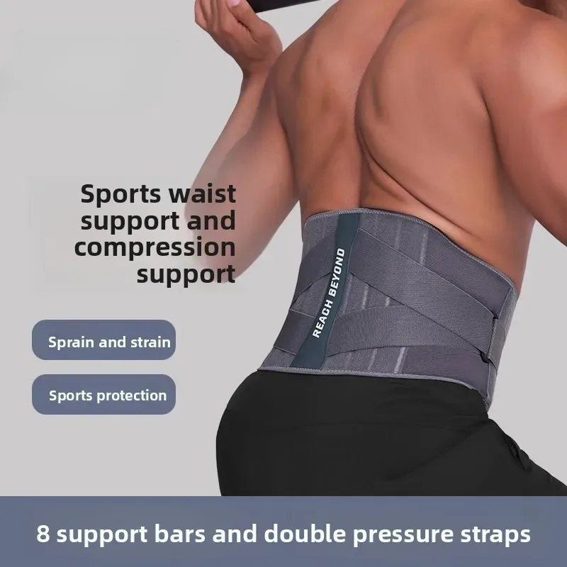 

Оригинальный профессиональный пояс для поддержки талии с 8 поддерживающими элементами, пояс для фитнеса, тренировочный пояс, защитный пояс для живота, защитное снаряжение