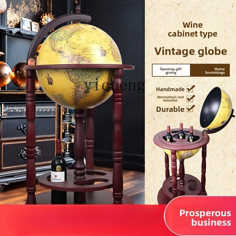 

ZK Antique-Style Solid Wood Wine Cabinet Globe Ornament Office High-End Red Wine Cellar Craft Living Room Decoration