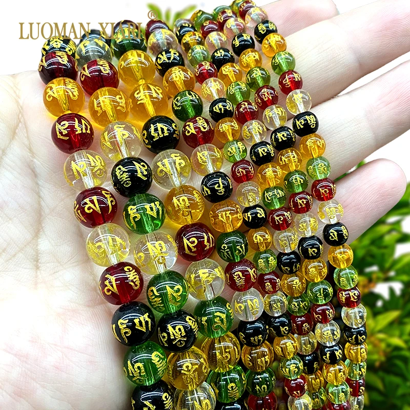 6-14MM Six Word Mantra Buddha Colorful Glass Loose Round Spacer Stone Beads for Jewelry Making Diy Earrings Bracelet Accessories