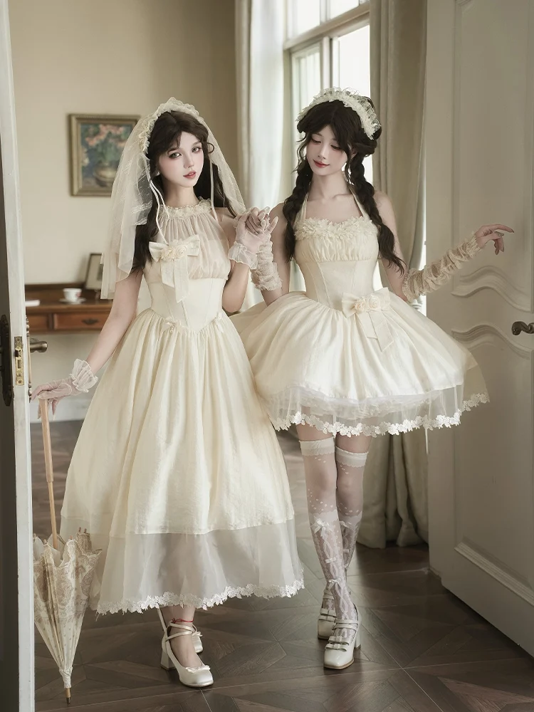 

Letter And Poem With Puji Original Elegant Color Generation Long/short Hanging Neck Dress Twin Summer Sweet Dress Set