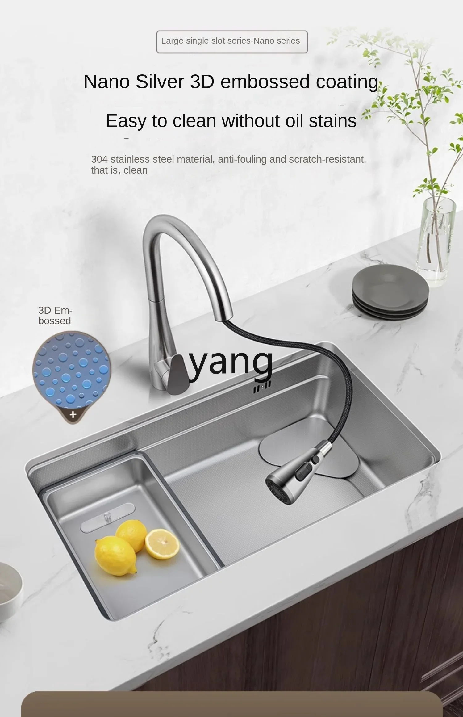 LHH Nano Embossed 304 Stainless Steel Sink Large Single Sink Package Undercounter Dishwasher