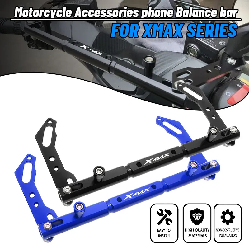 Motorcycle accessories Mutifunctional Cross Bar Damper balance lever For XMAX 300 X-MAX 250 400 XMAX300 XMAX250 2014-2026